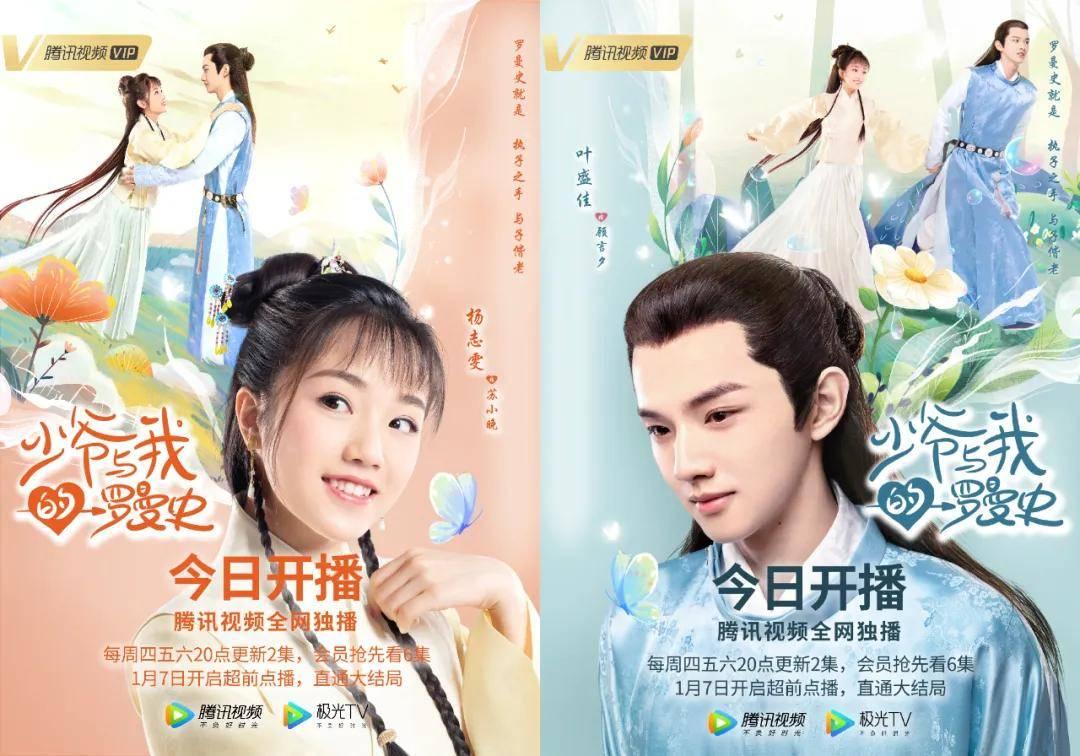 玖润生:女性康养研究新成果,中医药养生重点项目取得进展