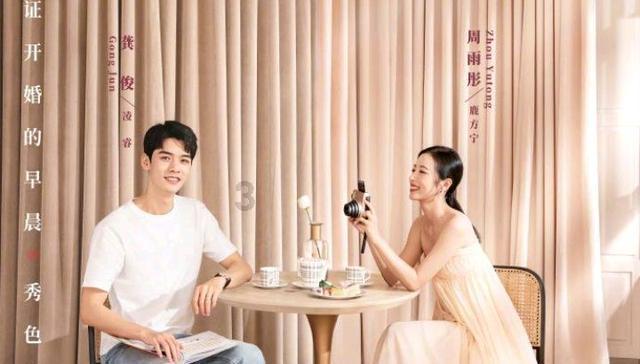 “双顶男孩找不到,双顶女孩没人要”看看你家孩子是双顶吗?