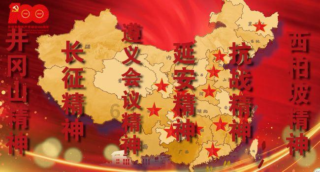 教授演讲称「读书为了赚钱」被学生赶下，怎么看待学生的做法？你认为读书是为了什么？游戏画面