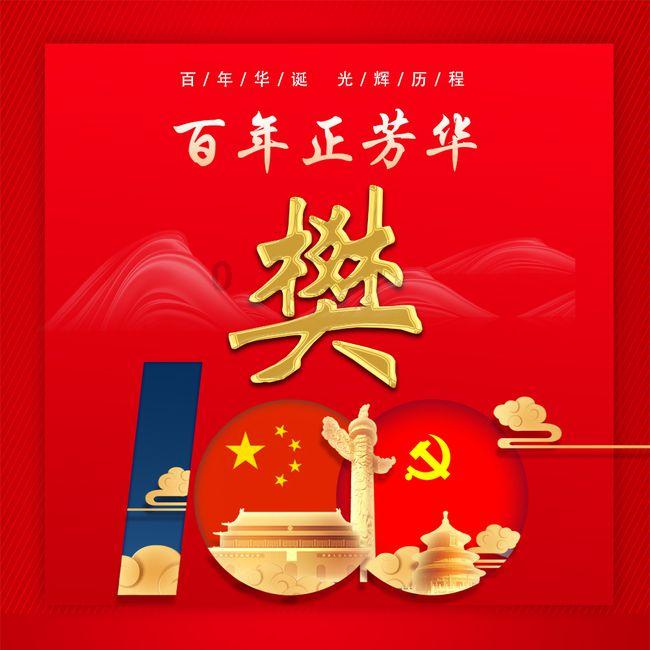 你觉得你的另一半会介意你在朋友圈公开吗？游戏画面