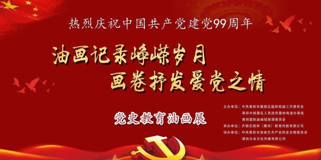 医生说忌辛辣，那我吃个微辣不过分吧？